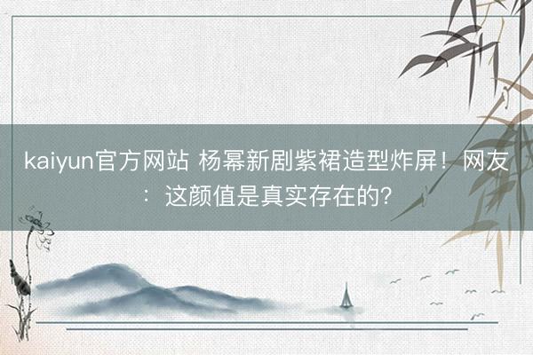 华园24Hours